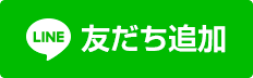 �F�����ǉ�